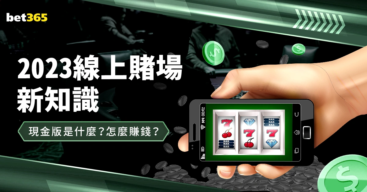 米兰尤文赛,季中途再现,历史,55125中国彩吧,彩票平台,彩票预测,在线投注,彩票分析