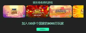 法国队对阵,克罗地亚主,场海报亮相,55125中国彩吧,彩票平台,彩票预测,在线投注,彩票分析