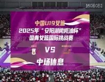 埃弗拉巧传,制胜,弗兰克头球,55125中国彩吧,彩票平台,彩票预测,在线投注,彩票分析