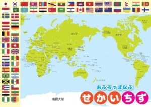 詹姆斯不退,役湖人签里,德无望,55125中国彩吧,彩票平台,彩票预测,在线投注,彩票分析
