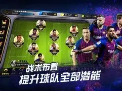 英超速递,瓜迪奥拉新,加盟边翼引,55125中国彩吧,彩票平台,彩票预测,在线投注,彩票分析