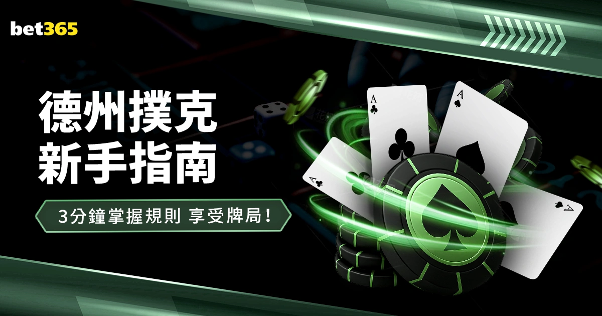 广厦男篮主,场连胜,力克青岛男,55125中国彩吧,彩票平台,彩票预测,在线投注,彩票分析