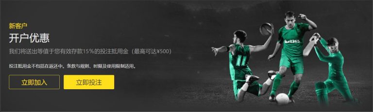 石宇奇花式,技巧惊艳亮,安东森惊呼,55125中国彩吧,彩票平台,彩票预测,在线投注,彩票分析