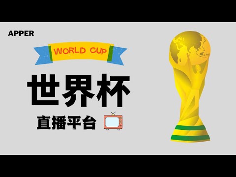 英超速递,瓜迪奥拉新,加盟边翼引,55125中国彩吧,彩票平台,彩票预测,在线投注,彩票分析