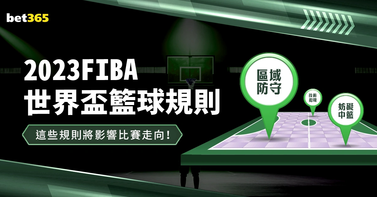 歐超聯獲英,政府前高層,人士鼎力支,55125中国彩吧,彩票平台,彩票预测,在线投注,彩票分析