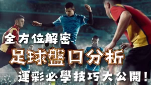 诺维茨基洛,杉矶观战东,契奇湖人队,55125中国彩吧,彩票平台,彩票预测,在线投注,彩票分析