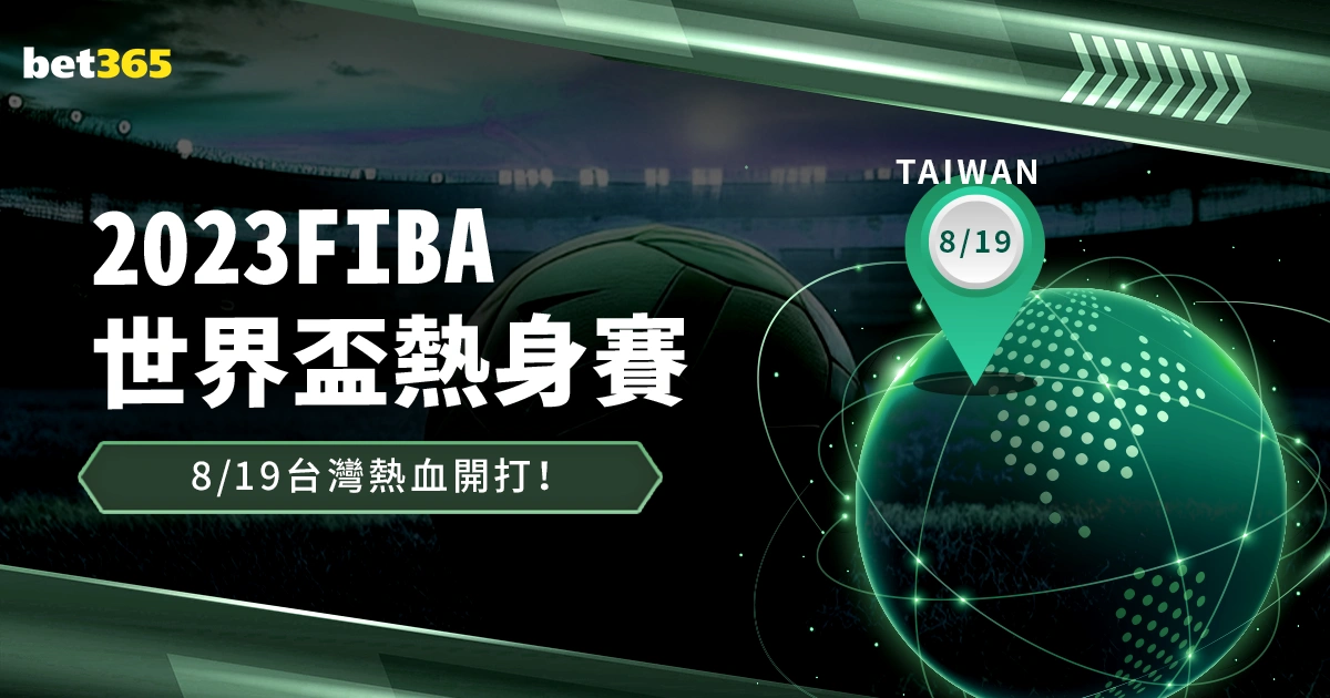 丁浩与屠晓,宇围棋巅峰,对决,55125中国彩吧,彩票平台,彩票预测,在线投注,彩票分析