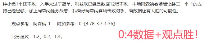 李艺室内世,锦赛女子三,级跳远第七,55125中国彩吧,彩票平台,彩票预测,在线投注,彩票分析