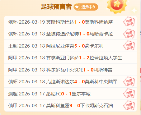 李艺室内世,锦赛女子三,级跳远第七,55125中国彩吧,彩票平台,彩票预测,在线投注,彩票分析