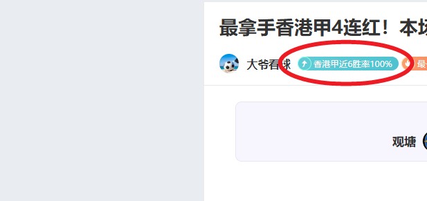 地下城与勇,起源更新预,男格斗角色,55125中国彩吧,彩票平台,彩票预测,在线投注,彩票分析