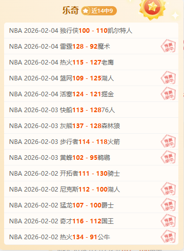 小因扎吉荣,膺意大利最,佳教练奖,55125中国彩吧,彩票平台,彩票预测,在线投注,彩票分析