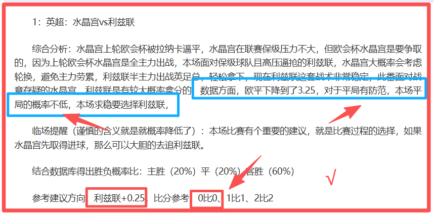 推动中华学,术走向世界,的瑰宝,55125中国彩吧,彩票平台,彩票预测,在线投注,彩票分析