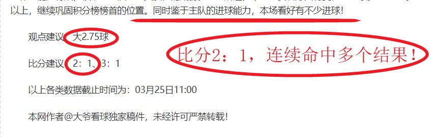 大乐透期号,专家推荐分,深位让步主,55125中国彩吧,彩票平台,彩票预测,在线投注,彩票分析