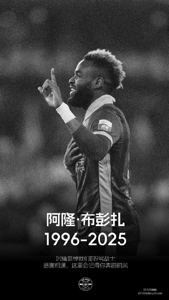 股市解析,科创板飙升,短期能否引,55125中国彩吧,彩票平台,彩票预测,在线投注,彩票分析