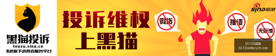 连胜背后,客场挑战下,的防守突破,55125中国彩吧,彩票平台,彩票预测,在线投注,彩票分析