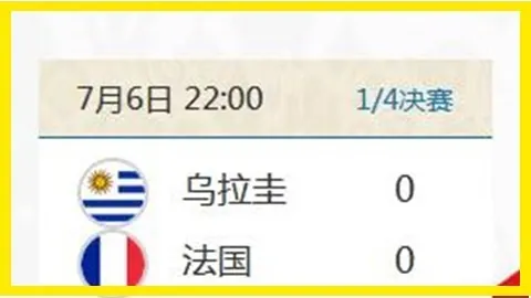外籍选手夺冠背后或有重大战略布局