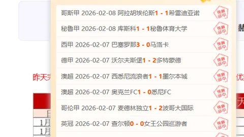 迈阿密力克堪萨斯挺进美冠杯下一轮，梅西高空神技抢镜，苏亚雷斯双响引发关注