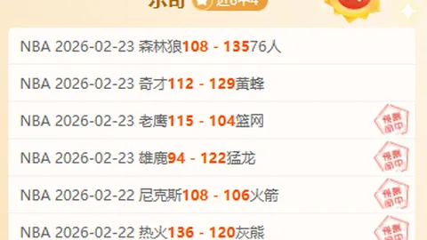 我国U20水球队战胜斯里兰卡，首次挺进世锦赛四强与亚锦赛决赛圈