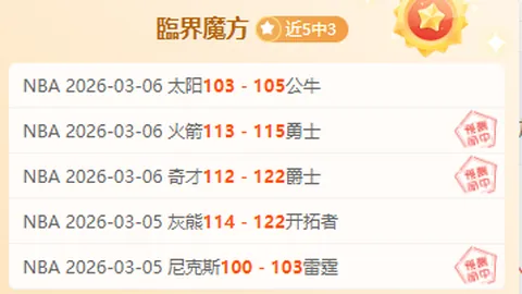 乌克兰总统泽连斯基与美特使会晤后宣布：有意与美就投资及安全议题达成协议
