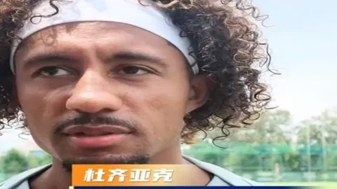 55125中国彩吧 071138 99