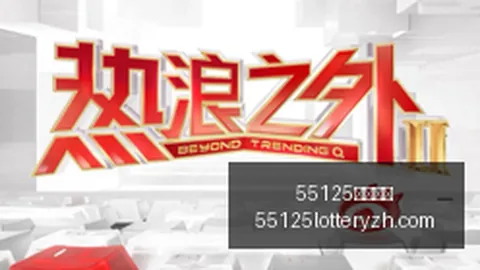 北京国安20对深圳新鹏城20彩票平台：中青赛20组票务攻略发布