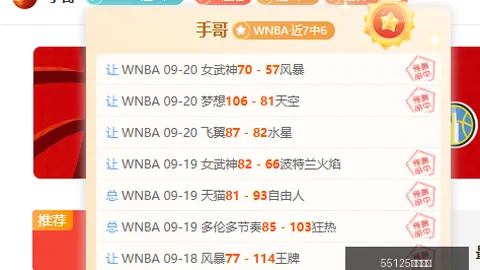 2027年春季上市：阿里平头哥芯片真武900深度解析